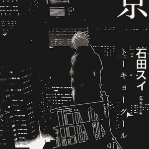 Meet your Posher, Rose